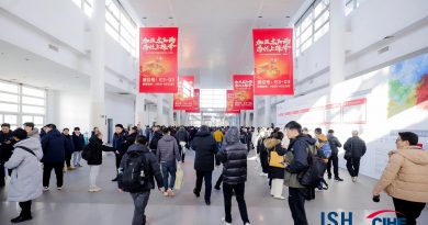 中国供热展喜迎30周年，暖通空调行业同心共创辉煌